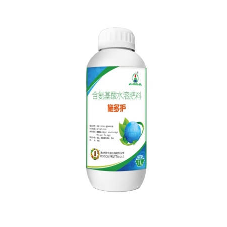 施多護(hù)?