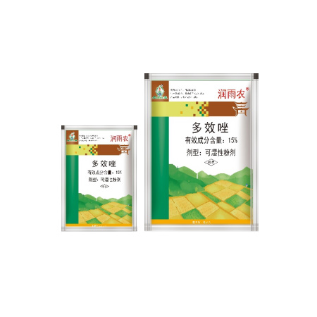 潤(rùn)雨農(nóng)?